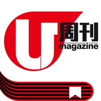 U Magazine (U周刊)電子雜誌 icon