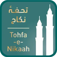 Tohfa-e-Nikaah icon