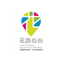 花路拾街導覽APP-Amazing Hualien City icon