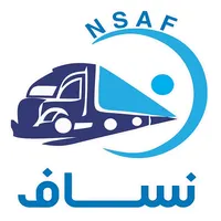 Nsaf -Order your shipment icon