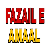English Fazayel Amal Complete icon