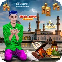 Eid Mubarak Photo Frame icon