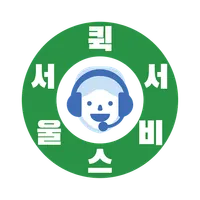 서울퀵서비스 icon