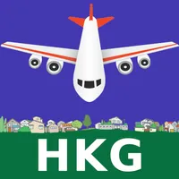 Hong Kong Airport: Flight Info icon