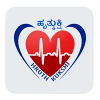 Hruthkukshi icon