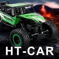 HT-CAR icon