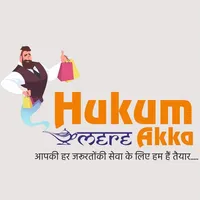 Hukum Mere Aaka icon