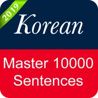 Korean Sentence Master icon