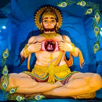 হনুমান চালীসা বাংলা icon