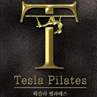 테슬라 필라테스 icon