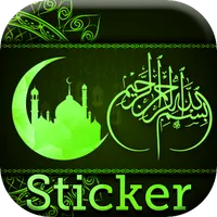 Islamic Stickers Pack icon