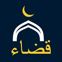 Qada Ramadan icon