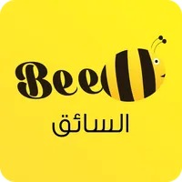 سائق نحلة مصر Bee Driver icon