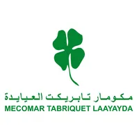 تابريكت لعيايدة مقاطعات نظيفة icon