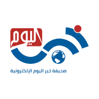 خبر اليوم icon