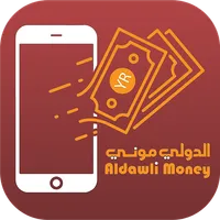 Aldawli Money الدولي موني icon