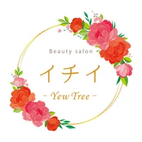 イチイ yew tree icon