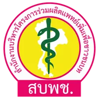 iCPIRD APP icon