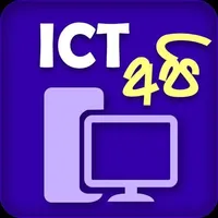 ICT අපි icon