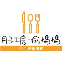 月子工房－愉媽媽 icon