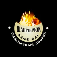 Кафе-бар 