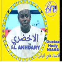 akhdary icon