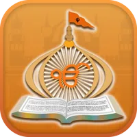 iGurudwara icon