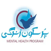 Pursukoon Zindagi icon