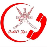 MOH Oman icon