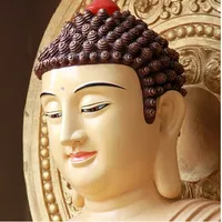 법구경(Dhammapada) - 한글, English icon