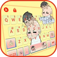 Achu Keyboard Theme icon