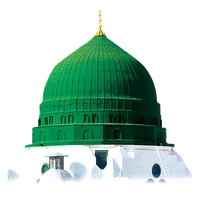 I Love Muhammad (P.B.U.H) icon