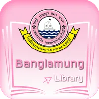 BLM ebook icon