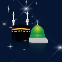 Muslim Companion: Prayer Times icon