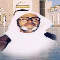 كتاب الرسالة الشافية icon