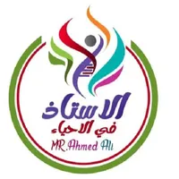 Master - Mr. Ahmed Ali icon