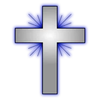 هل المسيح هو الله ؟ icon