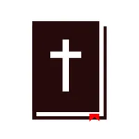 성경구절 - 힘들때 힘이되는 성경말씀 성경책 icon