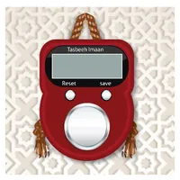 Tasbeeh Imaan icon