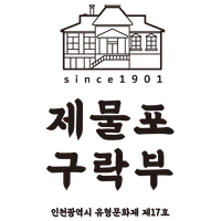 제물포구락부 icon