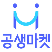 공생마켓 - 플리마켓.팝업스토어 공간 정보제공 icon