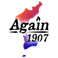 AGAIN 1907 icon