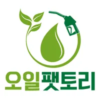 오일팻토리 icon