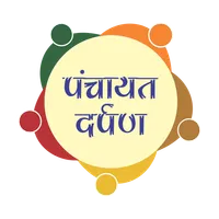 Panchayat DARPAN, DoPR, MP icon
