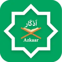 Azkaar icon