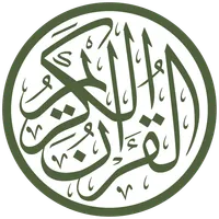 Riyazul Quran Tajweed (15Line) icon