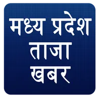 MP News icon