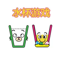 Water glass game icon