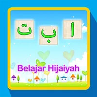 Belajar Huruf Hijaiyah icon