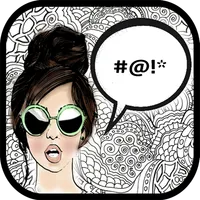 Swearing Therapy Coloring Page icon